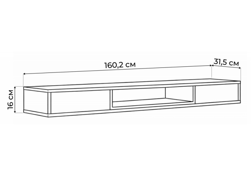 ТВ-тумба Делора 1,6 м черный / дуб вотан (160,2x31,5x16)
