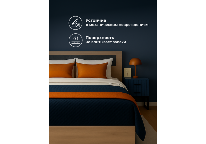 Кровать Таика (с основанием) 160х200 дуб золотой / камень темный