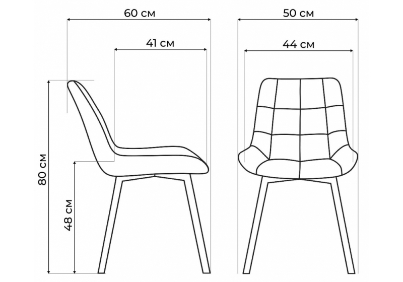 Стул на металлокаркасе Челси 360 П светло-серый (zd 960) / черный np (50x60x80)