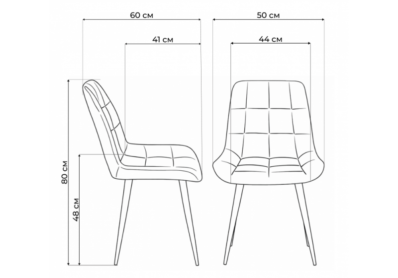 Стул на металлокаркасе Челси П коричневый (zd 233) / черный np (50x60x80)