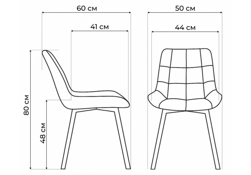 Стул на металлокаркасе Челси 360 П темно-серый (zd 995) / черный np (50x60x80)