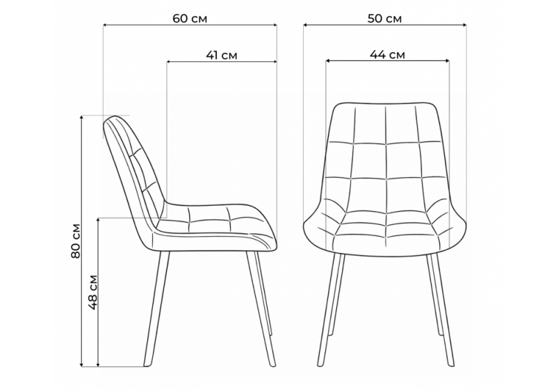 Стул на металлокаркасе Челси 360 П фисташковый (zd 651) / черный np (50x60x80)