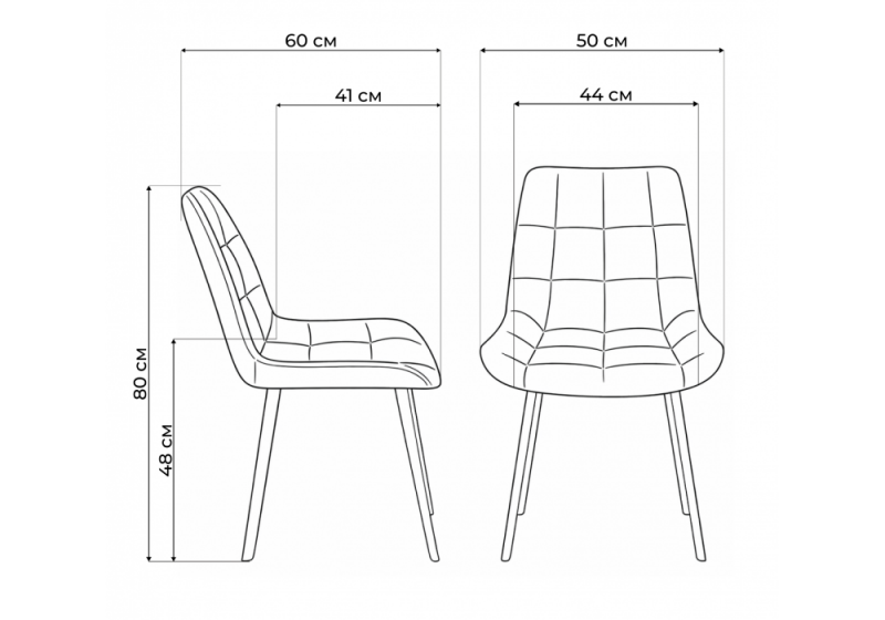 Стул на металлокаркасе Челси 360 П синий (zd 798) / черный np (50x60x80)