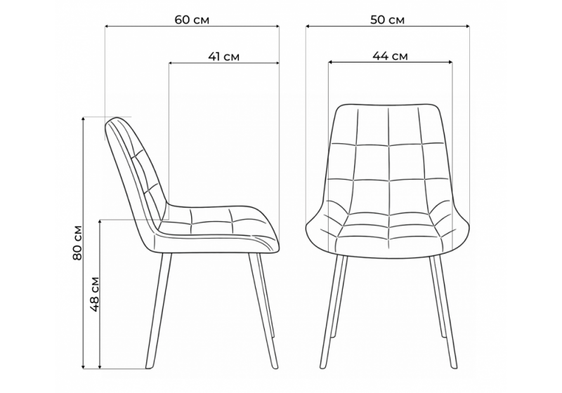 Стул на металлокаркасе Челси П темно-серый (zd 995) / черный (50x60x80)