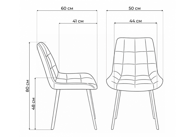 Стул на металлокаркасе Челси П фисташковый (zd 651) / черный (50x60x80)
