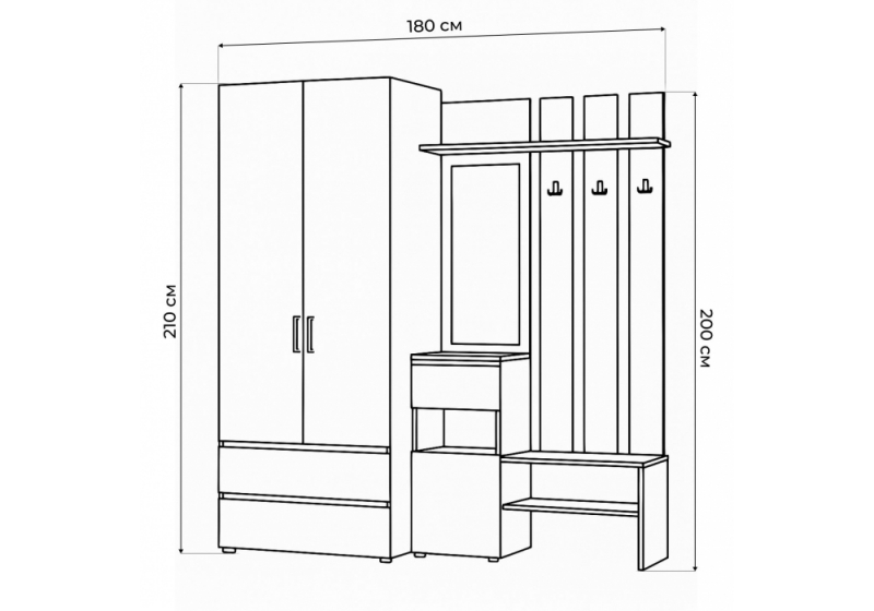 Прихожая Валенсия комплектация 1 белый текстурный (180,2x51,5x210)