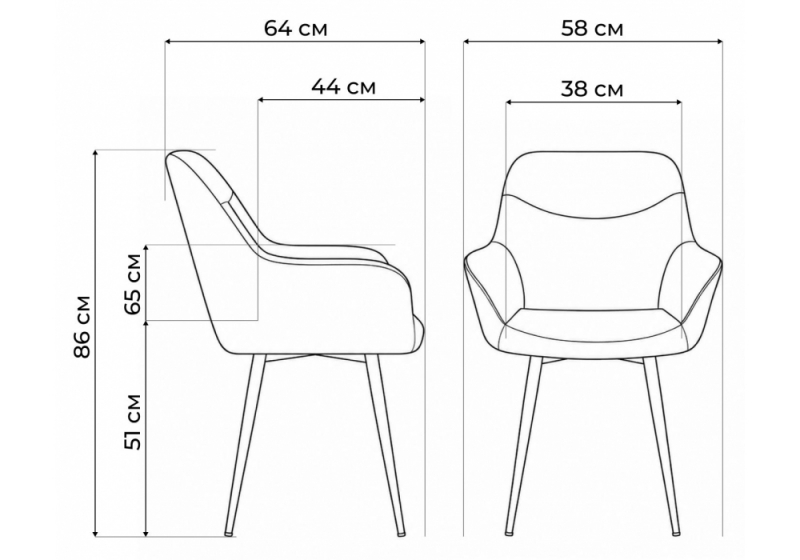 Стул на металлокаркасе Флюид 360 латте (zd 290) / черный (58x64x86)
