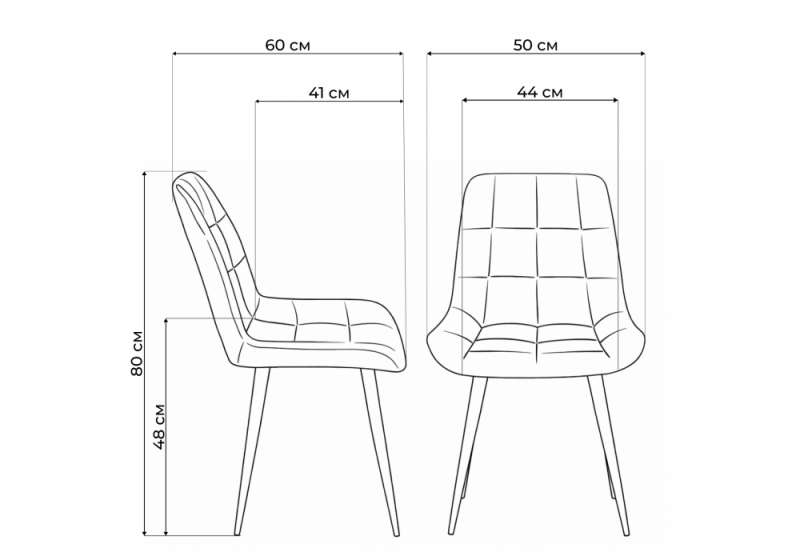 Стул на металлокаркасе Челси 360 К синий (zd 798) / черный np (50x60x80)