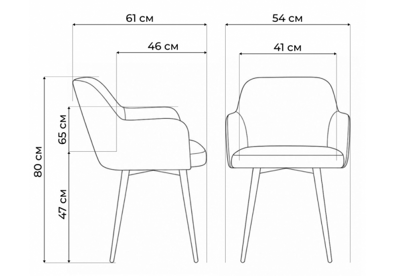 Стул на металлокаркасе Инфини 360 латте (ocean 003) / белый (54x61x80)