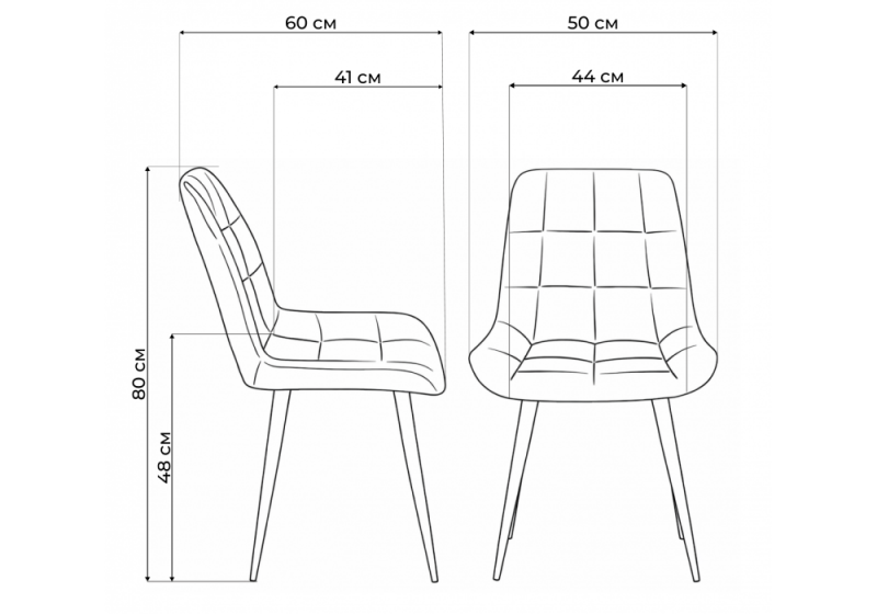 Стул на металлокаркасе Челси К фисташковый (zd 651) / белый np (50x60x80)